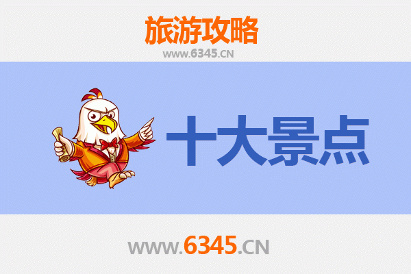 桂林荔浦旅游攻略：五大必游景点全解析