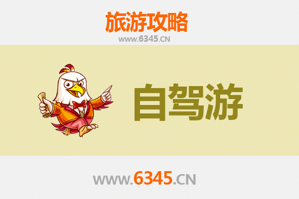 桂林荔浦自驾游全攻略：山水画廊与溶洞奇观的完美之旅