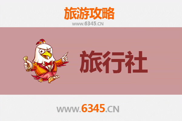 桂林荔浦本地旅行社推荐及深度游玩攻略