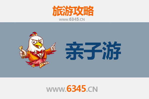桂林荔浦亲子游全攻略：探秘溶洞奇观与田园乐趣