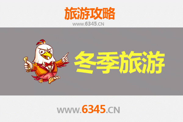 桂林荔浦冬季旅游全攻略：山水间的温暖邂逅