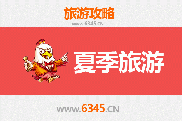 桂林荔浦夏季避暑全攻略：山水溶洞与田园风情之旅