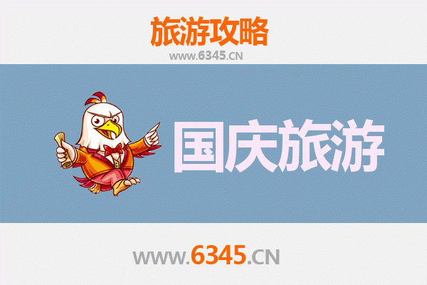 十一桂林荔浦避峰攻略：人少景美又省钱的秘境玩法