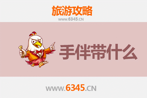 荔浦至湄洲岛深度旅游攻略：海天佛国朝圣与海岛休闲之旅